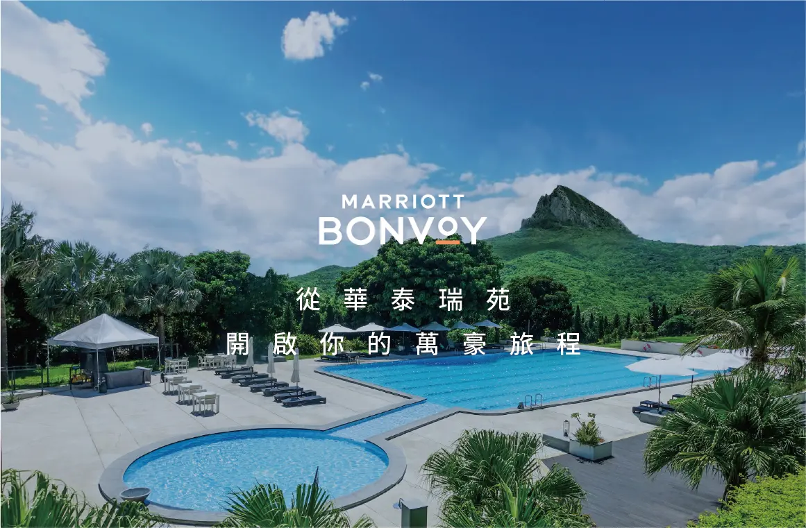 GLORIA MANOR Joins Marriott Bonvoy Celebrate with Exclusive Member Offers
