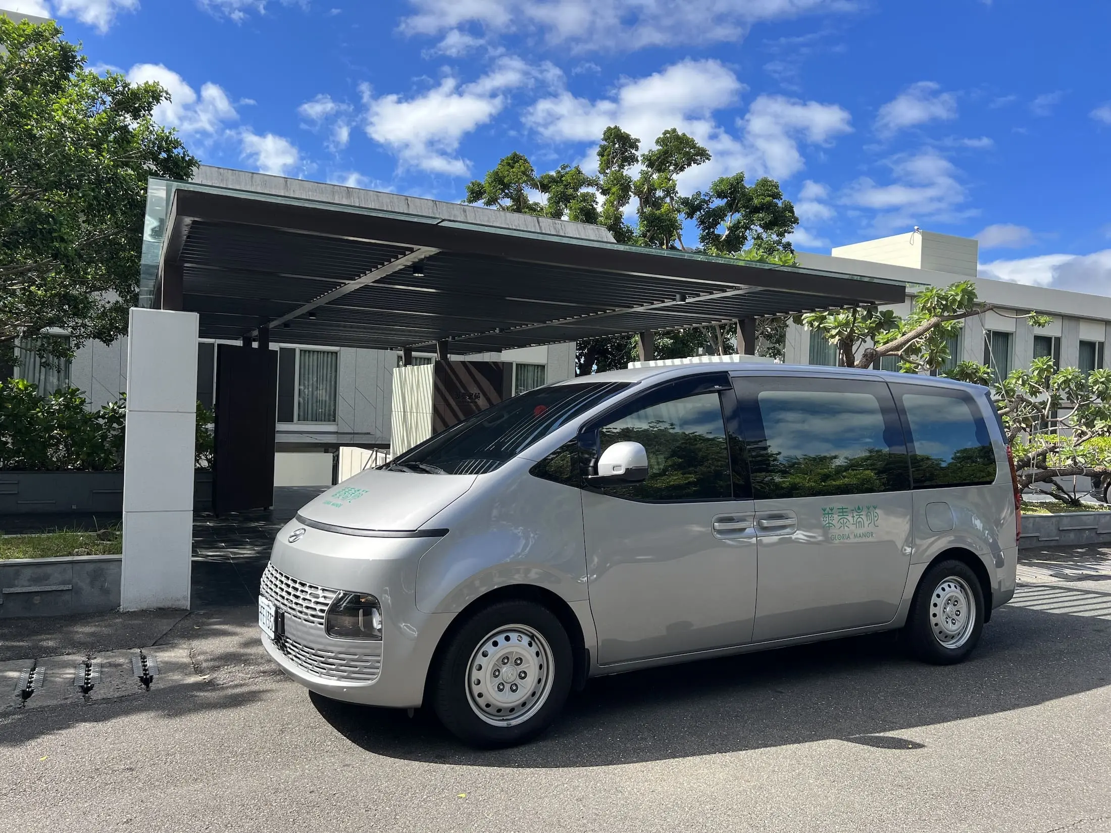 房客限定！周邊景點接駁車